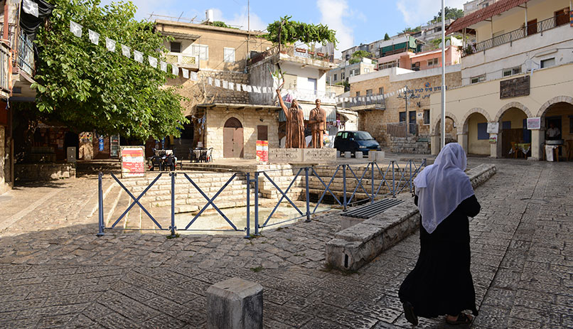 Druze Village